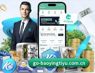 宝盈体育官网 APP